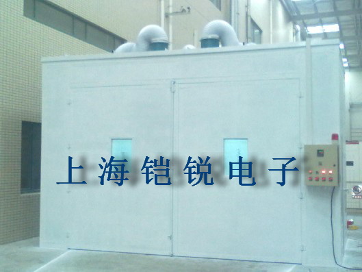 高溫老化房風循環系統